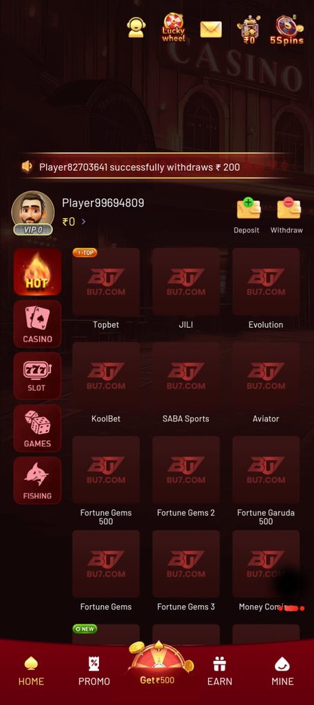 G8G game